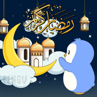 Pray Eid Al Fitr GIF by Pudgy Penguins