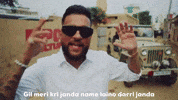 Instagram Trending GIF