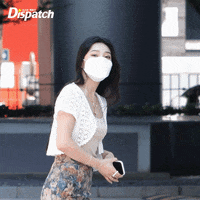 K Pop Goodbye GIF by koreadispatch