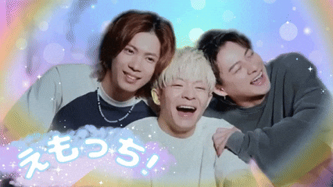 Emotional GIF