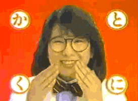 Giggle Smile GIF by haydiroket