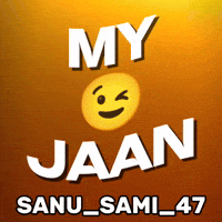 My Love Animation GIF