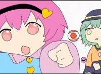 Touhou Project Pointing GIF