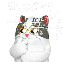 Cat Think Sticker by Liberty Cats Emojis