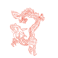 BRIDGETW dragon chinese bridgetw muzplace Sticker