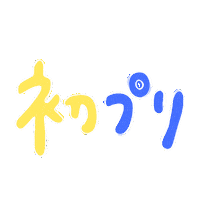 プリクラ Sticker