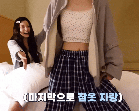 Bae Show Off GIF