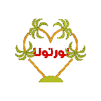 Order Sme Sticker by Vodafone Oman