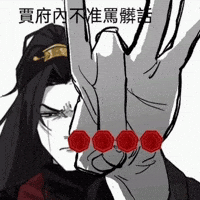 Limbus Company GIF