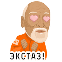 Turclubpik love delight ecstasy rapture Sticker