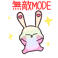 Bunny Sticker