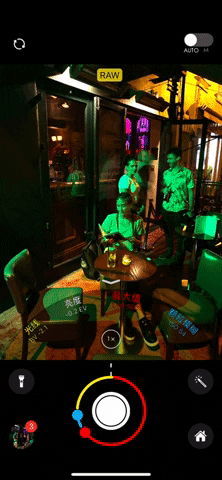 expodo_tim giphyupload what you see is what you get wysiwyg camera ui GIF