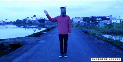 good night goodbye GIF