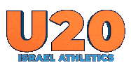 Israel U20 Sticker by Israeli athletics