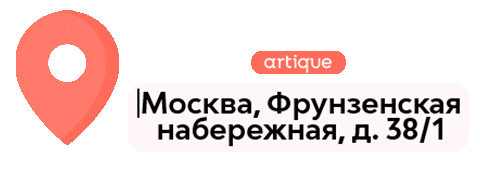 artiqueru giphyupload артикью обои спб дизайнерские обои Sticker