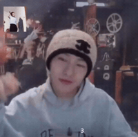 Huang Renjun GIF