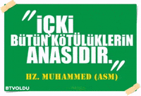 Hz Muhammed GIF