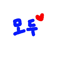 찌니연습 Sticker