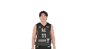 Kt소닉붐 Sticker by ktsonicboom