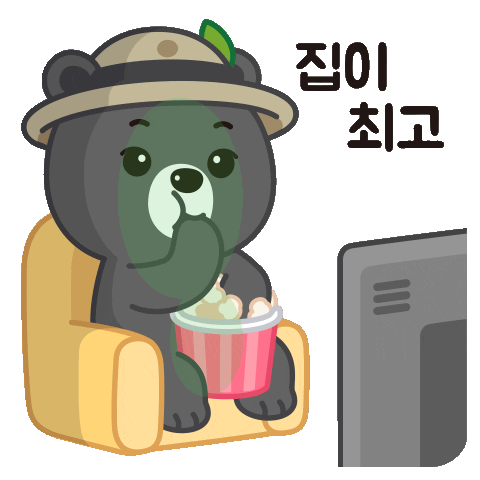 Covid Sticker