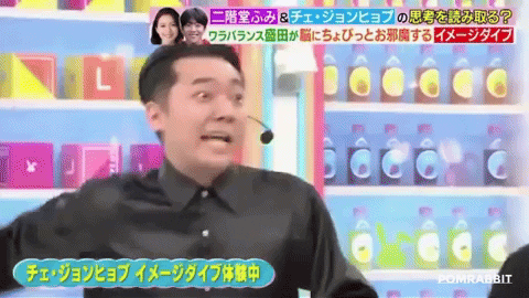 アニメーションGIF