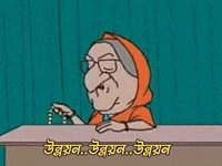 Sheikh Hasina Bangladesh GIF