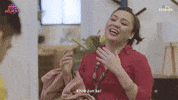 globestudios love thank you sister gratitude GIF