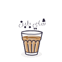 Tea Sticker