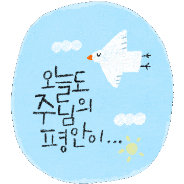 뉴나나 Sticker