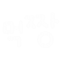 윤우유누 Sticker