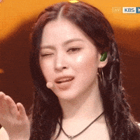 Ryujin Tunnel Vision GIF