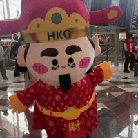 Hong Kong Chinese Mascot GIF by Respective