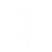 七夕 Sticker