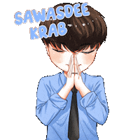 Lee Joon Gi Sticker