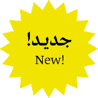 Art Fashion Sticker by Scale7