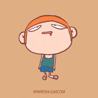 body twist GIF by ShiGai