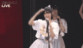 Excited Girl Group GIF