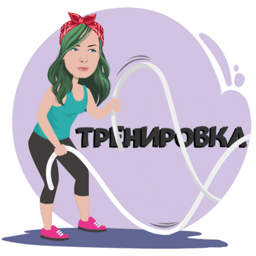 Emotion Эмоции Sticker by Elena