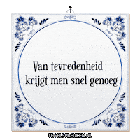 Nl Ontspanning Sticker by Tegelspreuken.nl