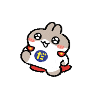 Dance Rabbit Sticker by 株式会社マインドウェイブ