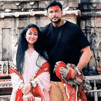 Boss Darshan GIF