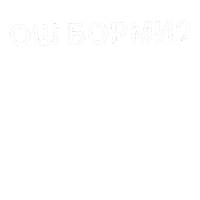 Uzbekistan Pilaf Sticker
