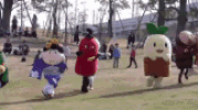 japan discover GIF