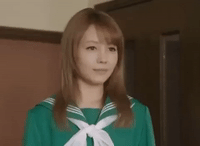 japan GIF