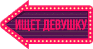 cityquiz quiz квиз cityquiz ситиквиз Sticker