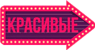 cityquiz quiz квиз cityquiz ситиквиз Sticker