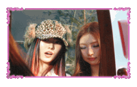 Starship Entertainment Sui Sticker by KiiiKiii