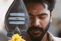 Atman Vel GIF
