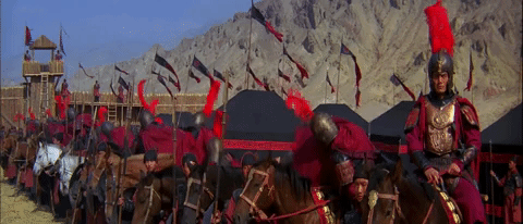 the myth shen hua GIF