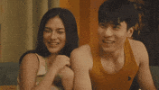 Mika Mb GIF
